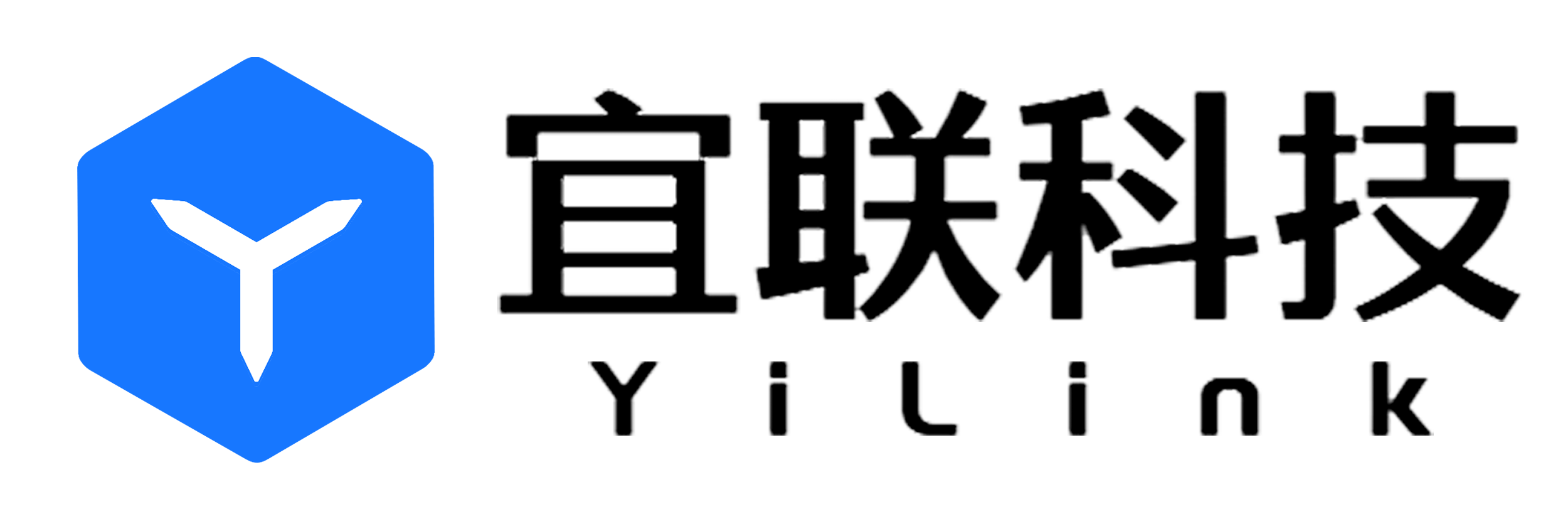 武汉宜联科技